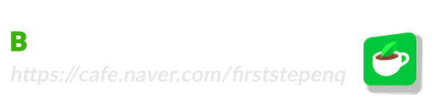 넥스펀   무인화 전문 회사  