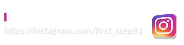 넥스펀   무인화 전문 회사  