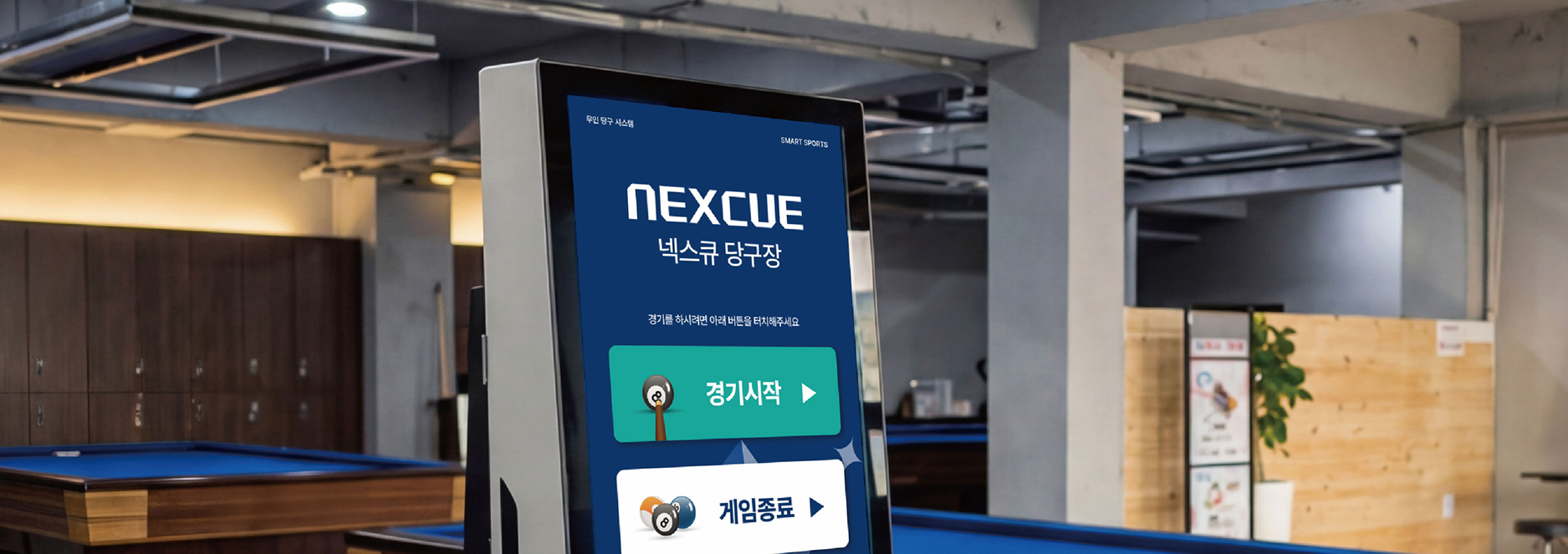 회원자료실 배경